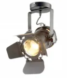 lampa-loftowa-w-stylu-retro-e27