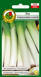 por-starozagorski-kamush-1-g-pnos