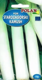 por-starozagorski-kamush-1-g-polan