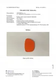 okulary-blokujace-niebieskie-swiatlo-lepszy-sen-kod-producenta-chrome