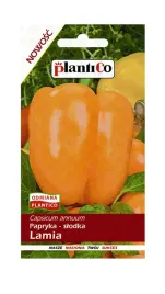 papryka-pod-oslony-lamia-05-g-plantico