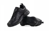 buty-meskie-adidas-strutter-eg2656-48-marka-adidas