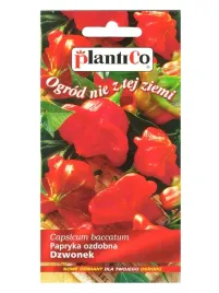 papryka-ozdobna-dzwonkowa-02-g-plantico