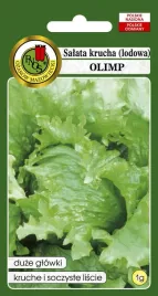 salata-krucha-olimp-1-g-pnos