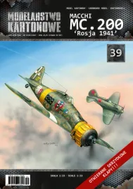 mk-039-macchi-mc-200-rosja-1941-1-33