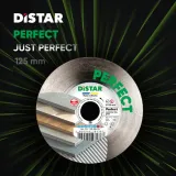 tarcza-diamentowa-125mm-distar-perfect-gres-srednica-tarczy-125mm