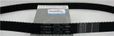 pasek-rozrzadu-mazda-3-20-02-