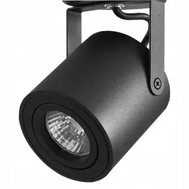 oprawa-halogenowa-led-sufitowa-spot-lampa-kinkiet-ruchomy-80mm-gu10