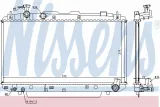 chlodnica-nissens-64639a-numer-katalogowy-oryginalu-toyota-16400-28130-toyota-164002813087-toyota-1640028131-toyota-1640028160-toyota-16400-28170-toyota-1640028171-toyota-16400-28480