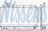 chlodnica-nissens-64639a-jakosc-czesci-zgodnie-z-gvo-q-oryginal-z-logo-producenta-czesci-oem-oes