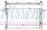 chlodnica-nissens-62784a-stan-nowy-waga-z-opakowaniem-11-kg
