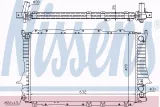 chlodnica-nissens-60459-producent-czesci-nissens