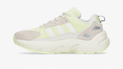 【エス】 Buty męskie sportowe Adidas ZX FLUX S32279 r. 44 2/3