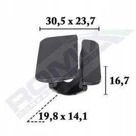 romix-spinka-wyciszenia-pokrywy-silnika-ford-c-max-fiesta-focus-mondeo