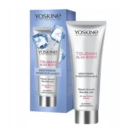 dax-200ml-yoskine-tsubaki-slim-body-krioterapia-wyszczup-503