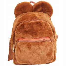 plecak-plecaczek-dzieciecy