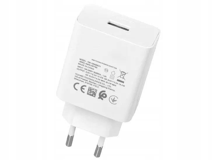 oryginalna-ladowarka-usb-c-huawei-supercharge-40w-prad-wyjsciowy-4000-ma