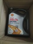 Zdjęcie produktu od kupującego
