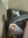 Zdjęcie produktu od kupującego