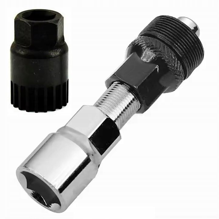 ZESTAW NARZĘDZI DO ROWERÓW KLUCZ ŁAŃCUCHA WOLNOBIEGU KORBY SUPORTU ...