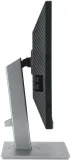 monitor-asus-24-pa248cnv-proart-czestotliwosc-odswiezania-75-hz