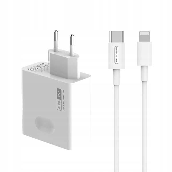 BARDZO MOCNA SZYBKA ŁADOWARKA DO TELEFONU 65W GAN + KABEL DO IPHONE APPLE