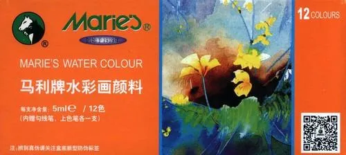 farby-akwarelowe-e-1325-12-kolorow-5ml-maries-waga-z-opakowaniem-0-15-kg