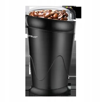 aigostar-mlynek-do-kawy-200w-60g-kod-produktu-8433325295981
