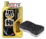 soft99-kiwami-extreme-gloss-shampoo-dark-750ml-pojemnosc-opakowania-750-ml
