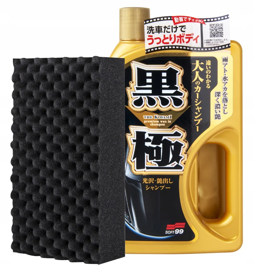 soft99-kiwami-extreme-gloss-shampoo-dark-750ml-pojemnosc-opakowania-750-ml