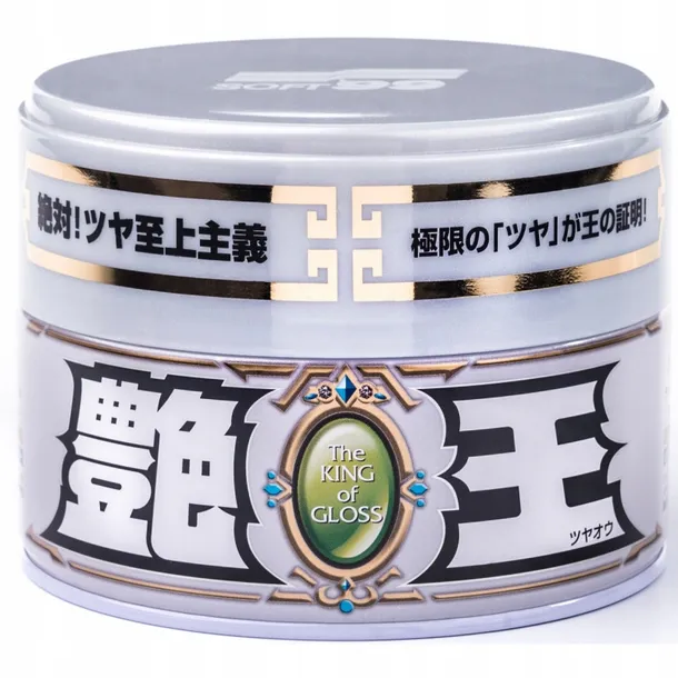 wosk-twardy-soft99-300g-waga-z-opakowaniem-0-15-kg-stan-nowy