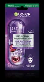 garnier-skin-naturals-maska-wygladzajaca-na-tkaninie-pro-retinol-1szt