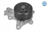 pompa-wody-toyota-14d-4d-jakosc-czesci-zgodnie-z-gvo-q-oryginal-z-logo-producenta-czesci-oem-oes
