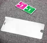 szklo-hartowane-screen-guard-do-iphone-6-rodzaj-szklo-hartowane