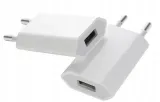 cienka-ladowarka-1a-huawei-htc-kabel-micro-usb-1m-prad-wyjsciowy-1000-ma