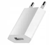 cienka-ladowarka-1a-huawei-htc-kabel-micro-usb-1m-napiecie-wyjsciowe-5-v