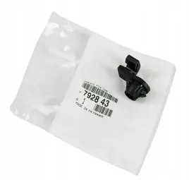 uchwyt-spinka-podpory-maski-citroen-c4-c3-berlingo-peugeot-2008-208-partner