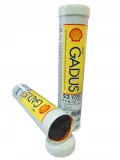 smar-shell-550050006-stan-nowy-waga-z-opakowaniem-0-45-kg