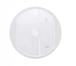 legrand-celiane-klawisz-sciemniacza-bialy-68075