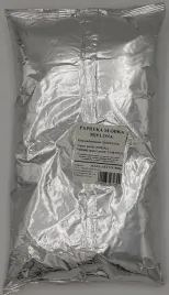 papryka-slodka-mielona-800-g-chef-expert