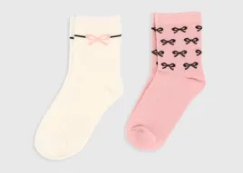 primigi-skarpety-54504571-25-27-calzino-corto-bipack-off-white