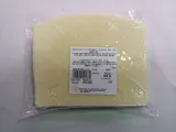 ser-pecorino-300g