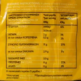 makaron-penne-500g