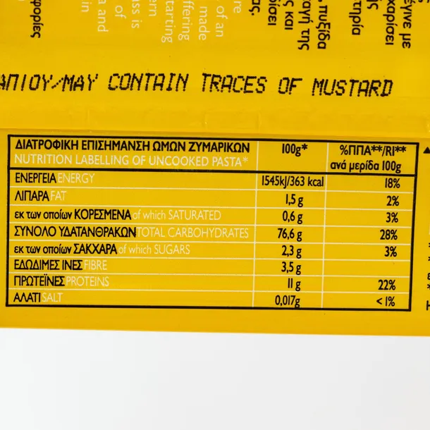 makaron-spaghetti-no-6-500g