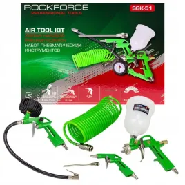 zestaw-pneumatyczny-do-sprezarki-5w1-kompresora-narzedzia-pneumatyczne-5-el