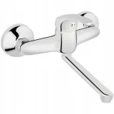 bateria-umywalkowa-scienna-ferro-basic-chrom