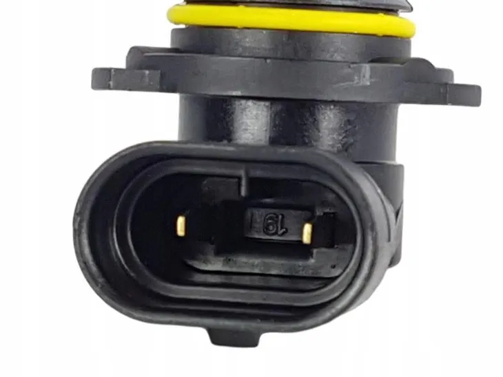 zarowki-osram-hir2-original-typ-zarowki-hir2