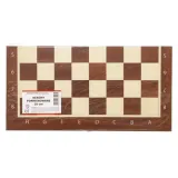 gra-szachy-fornirowane