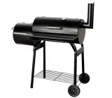 master-grill-lokomotywa-mg507-stan-nowy