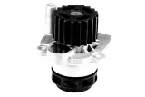 pompa-wody-eq-audi-seat-vw-magneti-marelli-352316171195-numer-katalogowy-czesci-352316171195